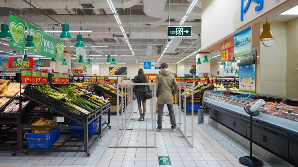 Internal Supermarket Queue